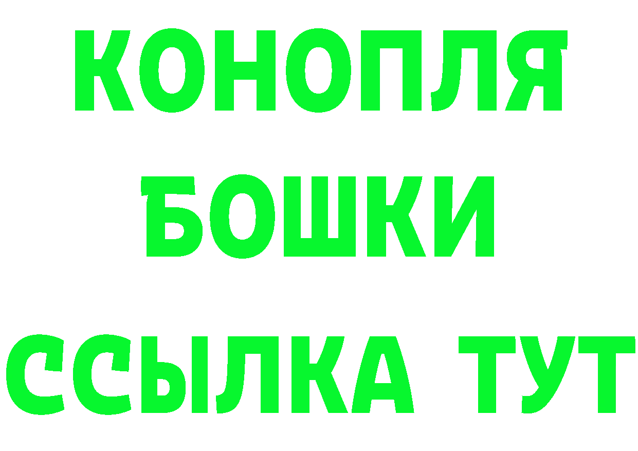 КЕТАМИН VHQ ссылка shop кракен Киренск