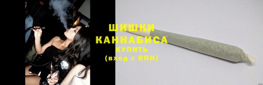 Бошки Шишки LSD WEED  Киренск 